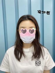 -久匠·纹眉纹绣半永久