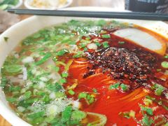 -兰州马子禄牛肉面(文景公园店)