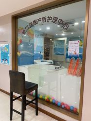 -爱贝蕊恩韩式月子会所(南山店)
