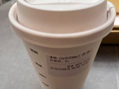 -81BAKERY(大学路店)
