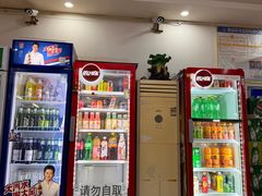 -老大烧烤(铁新里店)