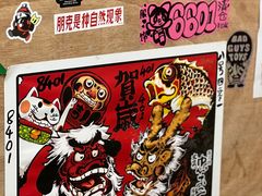 -南泰百货批发市场