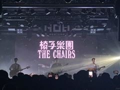 -HOU LIVE(下沙店)