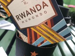 -星巴克臻选(南京艾尚天地店)