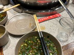 -肖肖酸萝卜鱼火锅(总店)