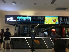 -万象影城(深圳布吉万象汇IMAX店)
