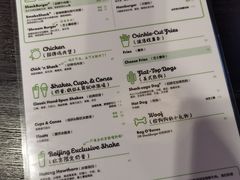 -Shake Shack(西单大悦城店)