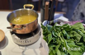 Blanched Chicken Mustard Greens
