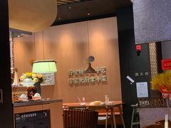 -话梅·客家小厨(东门店)