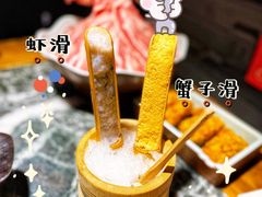 -潮辣重庆火锅(二七万达店)