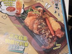 -翠华餐厅(维璟印象城店)