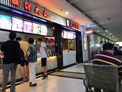 -上海长途汽车客运总站