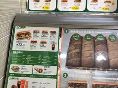 -赛百味SUBWAY(卓越店)