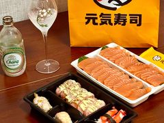 -元气寿司(东方宝泰店)