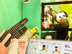 -gleeglee乐溢亦茶(合生汇店)