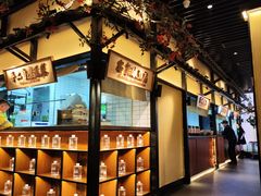 -客语客家菜(琶洲保利店)