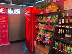 -唱吧麦颂KTV(西单华威潮铺街店)