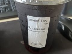 -星巴克(太原茂业天地店)