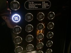 -广州四季酒店