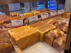 -爸爸糖吐司面包(悠唐购物中心店)