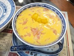 杨枝甘露-捷信牛奶甜品世家(五道口店)