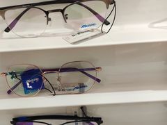 -青山良镜(中国丹阳国际眼镜城店)