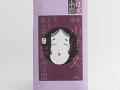 -三越百货(三越银座店)