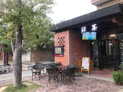 -晋江五店市传统文化旅游区