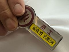 -海底捞火锅(团结桥店)