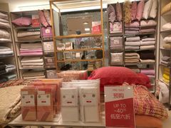 -ZARAHOME(虹桥南丰城店)