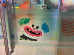 -汤姆熊欢乐世界·史莱姆怪兽(正大店)