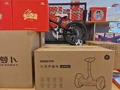 -鹰巢数码EAGLE’S NEST(中关村店)