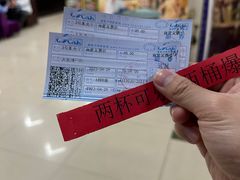 -奥斯卡激光影城(财富广场店)