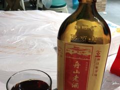 -阿杰臻选海鲜饭店(普陀山店)