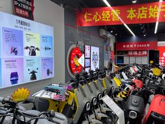 -九号电动车(安定门内大街店)