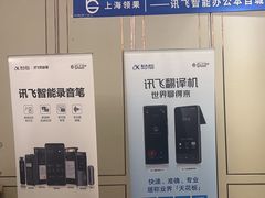 -宝燕壹号景观餐厅(龙盛国际商业广场店)
