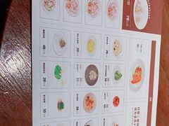 -喜鼎海胆水饺(柏威年购物中心店)