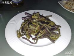 20081011802-上海浦东喜来登由由大酒店·宴会厅