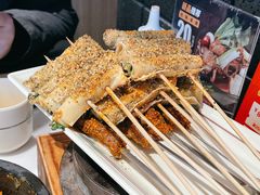 烤蔬菜豆腐卷-七八冷面·延边朝鲜族美食(圣熙八号店)