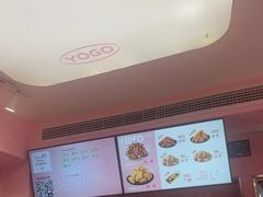 -悠个炸鸡(南京创始店)