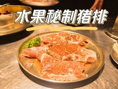 -大叹号烤肉·朝鲜族料理(家佳源店)