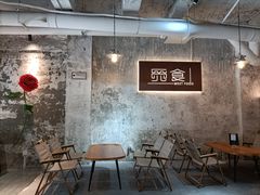-觅食Meet Food(文星湾店)