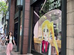 -Sony Store 索尼(上海淮海中路店)