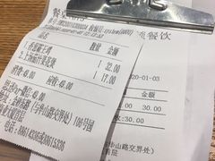 -裕记烧腊连锁餐饮(国商分店)
