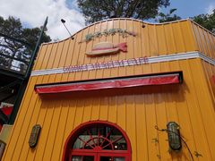 -三鹰之森吉卜力美术馆