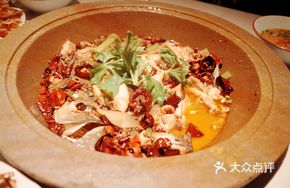 Spicy麻 Sichuan Steam Pot Fish