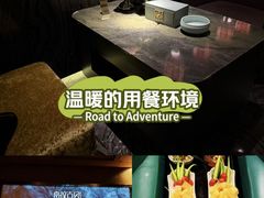 -索拉古贝(义乌北苑店)