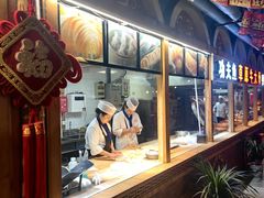 -老阿妈蒙古村·蒙古包·草原文化·歌舞表演(老君堂店)