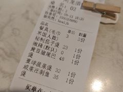 -阿龙酒煲(海宁新苑路店)