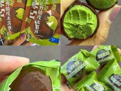 -無邪日式甜品(世博源店)